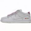 LJR Batch Nike SB Dunk Low Pro Be True DR4876-100 LJR Batch Nike SB Dunk Low Pro Be True DR4876-100