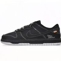 LJR Batch Nike SB Dunk Low AE86 Black Brown DD1391-106 LJR Batch Nike SB Dunk Low AE86 Black Brown DD1391-106