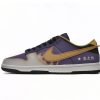 LJR Batch Nike Dunk Low AE86 Purple Yellow DD1391-106 LJR Batch Nike Dunk Low AE86 Purple Yellow DD1391-106