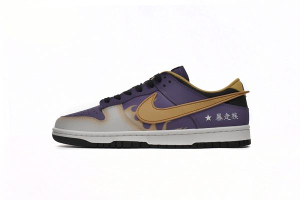 LJR Batch Nike Dunk Low AE86 Purple Yellow DD1391-106 LJR Batch Nike Dunk Low AE86 Purple Yellow DD1391-106