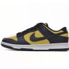 LJR Batch Nike Dunk Low Michigan DD1391-700 LJR Batch Nike Dunk Low Michigan DD1391-700