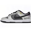 LJR Batch Nike Dunk Low SB AE86 DJ6188-002 LJR Batch Nike Dunk Low SB AE86 DJ6188-002