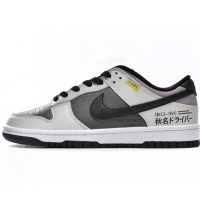 LJR Batch Nike Dunk Low SB AE86 DJ6188-002 LJR Batch Nike Dunk Low SB AE86 DJ6188-002