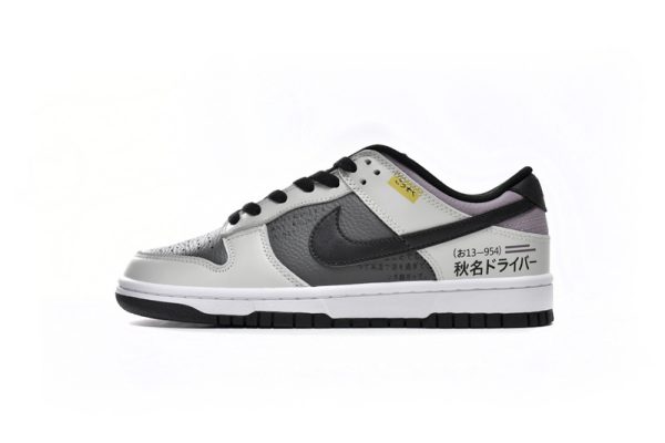 LJR Batch Nike Dunk Low SB AE86 DJ6188-002 LJR Batch Nike Dunk Low SB AE86 DJ6188-002