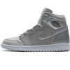 LJR Batch Air Jordan 1 Retro High CO Japan Neutral Grey (2020) DC1788-029 LJR Batch Air Jordan 1 Retro High CO Japan Neutral Grey (2020) DC1788-029