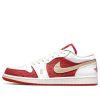 PK God Batch Air Jordan 1 Low Spades DJ5185-100 PK God Batch Air Jordan 1 Low Spades DJ5185-100