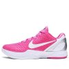 Nike Kobe Protro 6 Think Pink DJ3596-600 Nike Kobe Protro 6 Think Pink DJ3596-600