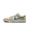 PK God Batch Nike SB Dunk Low Jarritos FD0860-001 PK God Batch Nike SB Dunk Low Jarritos FD0860-001