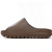 PK God Batch Adidas Yeezy Coffee GX6141 PK God Batch Adidas Yeezy Coffee GX6141