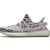 PK God Batch adidas Yeezy Boost 350 V2 Zebra CP9654 PK God Batch adidas Yeezy Boost 350 V2 Zebra CP9654