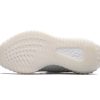 PK God Batch adidas Yeezy Boost 350 V2 Static Reflective EF2367