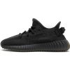 PK God Batch adidas Yeezy Boost 350 V2 Cinder Reflective FY4176 PK God Batch adidas Yeezy Boost 350 V2 Cinder Reflective FY4176