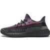 PK adidas Yeezy Boost 350 V2 Yecheil (Reflective) FX4145 PK adidas Yeezy Boost 350 V2 Yecheil (Reflective) FX4145