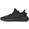 PK God Batch adidas Yeezy Boost 350 V2 Onyx HQ4540