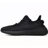 LJR Batch adidas Yeezy Boost 350 V2 Onyx HQ4540 LJR Batch adidas Yeezy Boost 350 V2 Onyx HQ4540