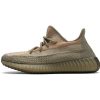 LJR Batch adidas Yeezy Boost 350 V2 Brown Orange FV5578 LJR Batch adidas Yeezy Boost 350 V2 Brown Orange FV5578