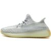 LJR Batch adidas Yeezy Boost 350 V2 “Yeshaya” FX4348