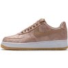 PK God Batch Nike Air Force 1 Low Clot Rose Gold Silk (Regular Box) CJ5290-600 PK God Batch Nike Air Force 1 Low Clot Rose Gold Silk (Regular Box) CJ5290-600