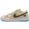 PK God Batch Nike SB Dunk Low Street Hawker (2021) CV1628-800 PK God Batch Nike SB Dunk Low Street Hawker (2021) CV1628-800