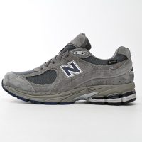 New Balance 2002R Brownish Grey M2002RXC