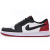 Special offer Batch Air Jordan 1 Low OG Black Toe CZ0790-106 Special offer Batch Air Jordan 1 Low OG Black Toe CZ0790-106