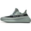 LJR Batch adidas Yeezy 350 V2 Jade Ash HQ2060 LJR Batch adidas Yeezy 350 V2 Jade Ash HQ2060