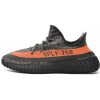 LJR Batch adidas Yeezy Boost 350 V2 Dark Beluga HQ7045 LJR Batch adidas Yeezy Boost 350 V2 Dark Beluga HQ7045