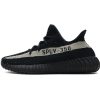 LJR Batch adidas Yeezy Boost 350 V2 Core Black/White BY1604 LJR Batch adidas Yeezy Boost 350 V2 Core Black/White BY1604