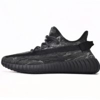LJR Batch adidas Yeezy 350 V2 Dark Salt ID4811