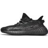 LJR Batch adidas Yeezy Boost 350 V2 MX Rock GW3774 LJR Batch adidas Yeezy Boost 350 V2 MX Rock GW3774