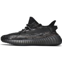 PK God Batch adidas Yeezy Boost 350 V2 MX Rock GW3774 PK God Batch adidas Yeezy Boost 350 V2 MX Rock GW3774