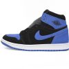 PK God Batch Air Jordan 1 High OG “Royal Reimagined” DZ5485-042 PK God Batch Air Jordan 1 High OG “Royal Reimagined” DZ5485-042