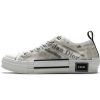PK God Batch Dior 3SN249YUO Low H069 White