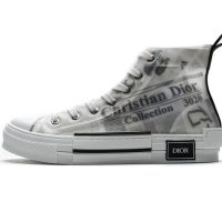PK God Batch Dior B23 Oblique Transparency High H565 White Black