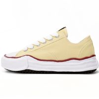 PK God Batch MIHARA YASUHIRO Yellow, White, And Red NO.781