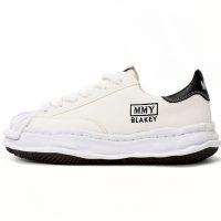 PK God Batch MIHARA YASUHIRO White And All White And Black Tail NO.763