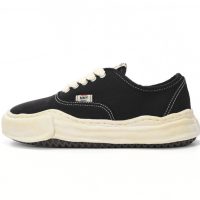 PK God Batch MIHARA YASUHIRO White And Retro Black Yellow NO.742 PK God Batch MIHARA YASUHIRO White And Retro Black Yellow NO.742