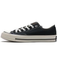 Pkstockx Converse Chuck 70 OX Black Egret 162058C Pkstockx Converse Chuck 70 OX Black Egret 162058C