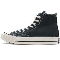 Pkstockx Converse Chuck 70 HI Black Egret 162050C Pkstockx Converse Chuck 70 HI Black Egret 162050C