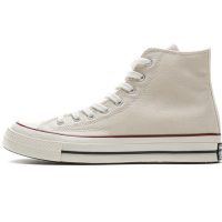 Pkstockx Converse Chuck 70 HI Parchment Garnet Egret 162053C Pkstockx Converse Chuck 70 HI Parchment Garnet Egret 162053C