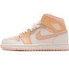 StreetGxd Air Jordan 1 Mid Apricot Orange (W) DH4270-800 StreetGxd Air Jordan 1 Mid Apricot Orange (W) DH4270-800