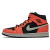 StreetGxd Air Jordan 1 Mid Black Cone 554724-062 StreetGxd Air Jordan 1 Mid Black Cone 554724-062