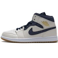 StreetGxd Air Jordan 1 Retro Mid Jeter AH6342-104 StreetGxd Air Jordan 1 Retro Mid Jeter AH6342-104