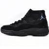 LJR Air Jordan 11 Retro Gamma Blue 378037-006 LJR Air Jordan 11 Retro Gamma Blue 378037-006