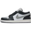 StreetGxd Air Jordan 1 Low Shadow 553558-039 StreetGxd Air Jordan 1 Low Shadow 553558-039