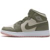 StreetGxd Air Jordan 1 Mid Trooper Bleached Coral (GS) 555112-225 StreetGxd Air Jordan 1 Mid Trooper Bleached Coral (GS) 555112-225