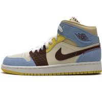 StreetGxd Air Jordan 1 Mid SE Fearless Maison Chateau Rouge CU2803-200 StreetGxd Air Jordan 1 Mid SE Fearless Maison Chateau Rouge CU2803-200