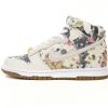 PK God Batch Supreme x Nike SB Dunk Low Flowers And Plants FD8779-100 PK God Batch Supreme x Nike SB Dunk Low Flowers And Plants FD8779-100