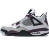 PK God Batch Air Jordan 4 Retro PSG Paris Saint-Germain CZ5624-100 PK God Batch Air Jordan 4 Retro PSG Paris Saint-Germain CZ5624-100