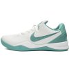 Nike Kobe 8 Radiant Emerald FQ3549-101 Nike Kobe 8 Radiant Emerald FQ3549-101